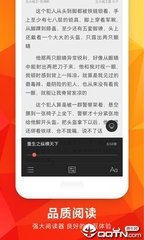 开云最新版本app下载